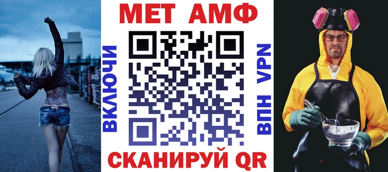 Amphetamine 98%  Усолье-Сибирское 