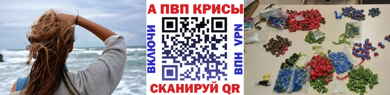 МЕГА как зайти  Усолье-Сибирское  А ПВП мука 