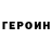 Метадон белоснежный MR. KRA6