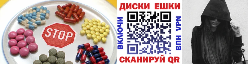 хочу   Усолье-Сибирское  ЭКСТАЗИ ешки 