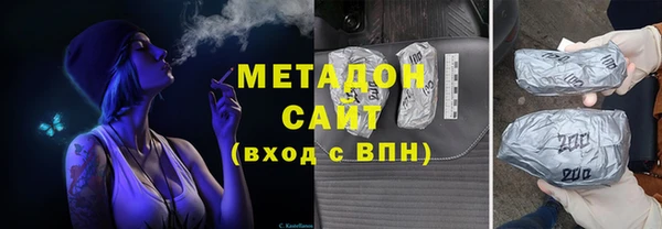 дмт Абаза