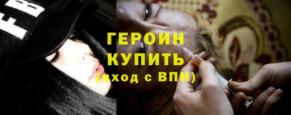 дмт Абаза