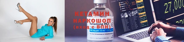 меф VHQ Алексин