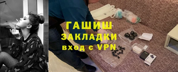 дмт Абаза