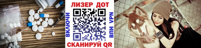 купить наркоту  Усолье-Сибирское  Лсд 25 экстази ecstasy 