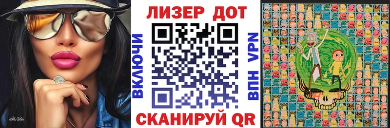 что такое наркотик  MEGA зеркало  Марки NBOMe 1,5мг  Усолье-Сибирское 